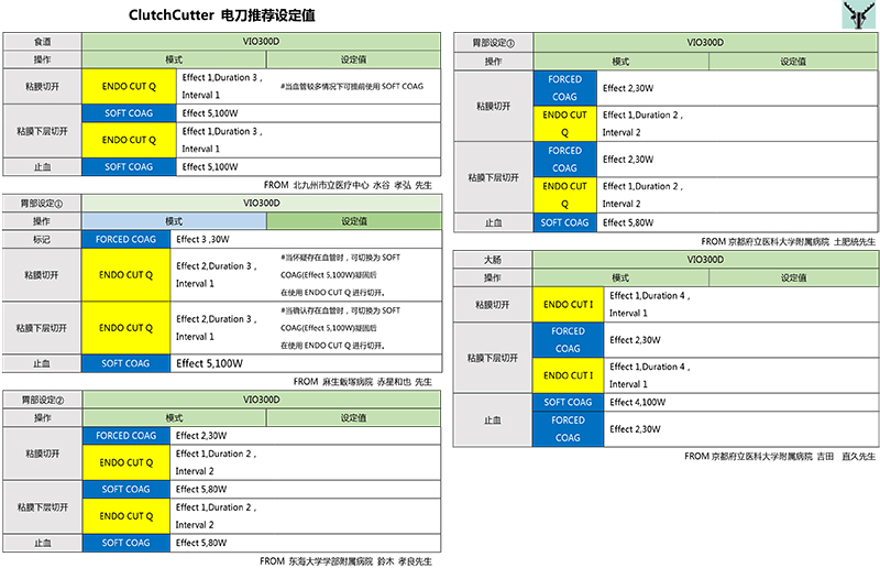 富士胶片image.jpg